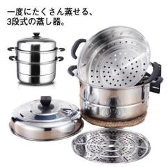 中尾アルミ製作所【アルミせいろ】蒸籠 せいろ 21cm 蒸籠 ブラック 6点セット ステワ 蓋 両手鍋 蒸し器 業務用